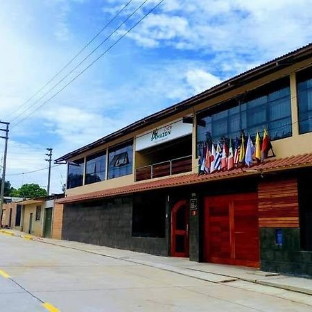 Amazon City Pucallpa Exterior photo